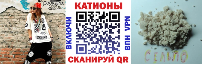 Наркошоп купить A-PVP  Галлюциногенные грибы  Меф мяу мяу  ГАШ  Кокаин  Марихуана  Чухлома