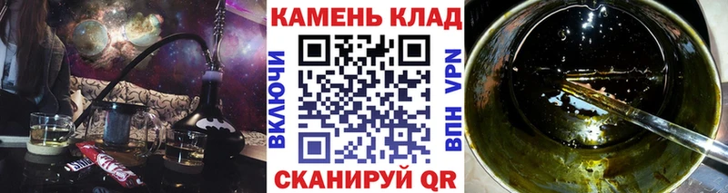 Гашиш hashish  Купить закладки  Чухлома 