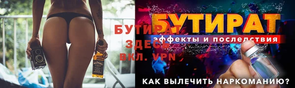 кокаин колумбия Чегем