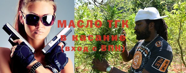 мескалин Чердынь