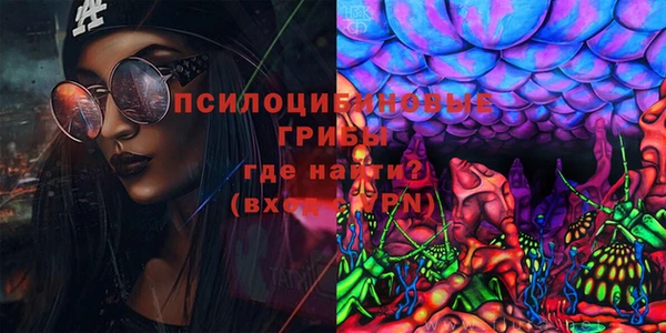 мефедрон VHQ Чекалин