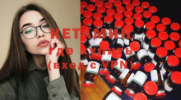 кокаин колумбия Чегем