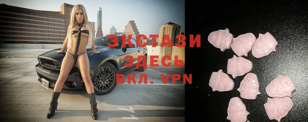 мескалин Чердынь