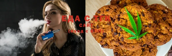 мефедрон VHQ Чекалин