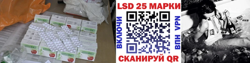 ЛСД экстази ecstasy  Купить  Чухлома