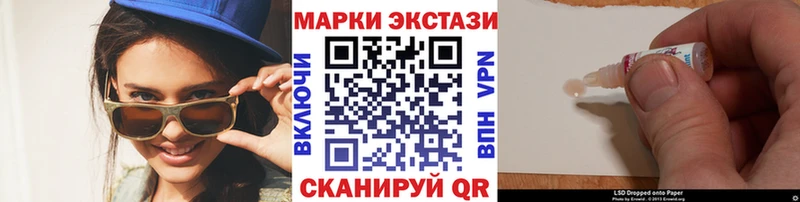 Купить закладки  Чухлома  Марки NBOMe 1,5мг 
